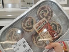 -山姆会员商店(亦庄创意生活广场店)