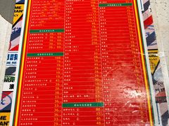 菜单-肥仔文澳门猪骨煲(南京西路店)
