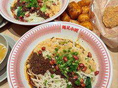 -遇见小面(站西路店)
