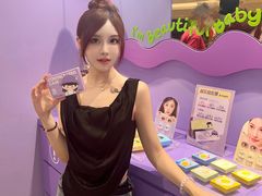 -HITOMI希多蜜美瞳(凯德晶萃店)