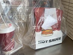 -热将汉堡 HOT SAUCE(下马坊店)