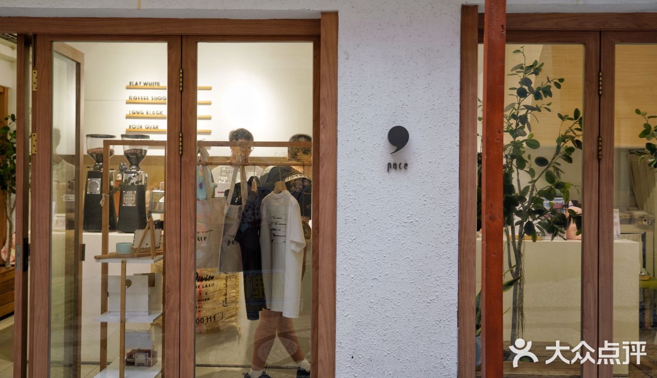 澳门|期待永远比得到更快乐