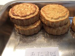 北医定制月饼-北大医学部·面包房