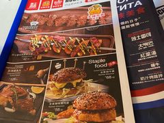 -俄士厨房(时代天街店)