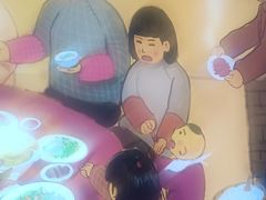 -湘悦回家(棠东店)