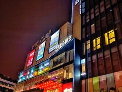 门面-盒马鲜生(莱蒙都会店)