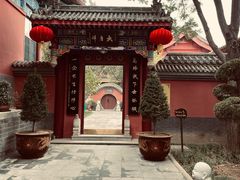 -天津市峰山药王古寺