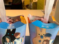 -麦当劳(伟城广场店)