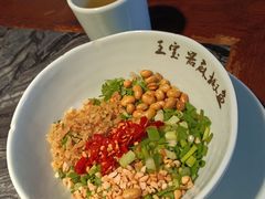 -匠岳·王宝器麻椒鱼(全国总店)