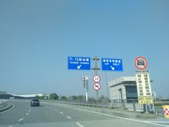 -南昌昌北国际机场