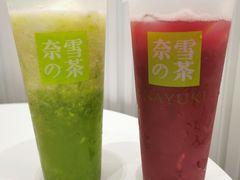 -奈雪的茶(天河城店)