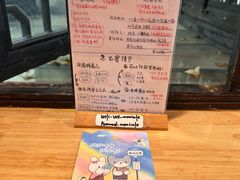 -猫的天空之城概念书店(杭州南宋御街店)