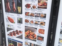 -小大董·烤鸭(五棵松店)