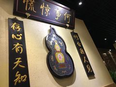 -小铫鸡汤