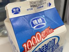 -超享乐剁椒面(合生汇店)