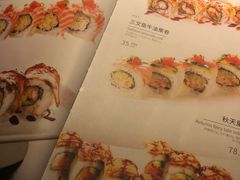 菜单-山葵家·创意料理(万象汇店)