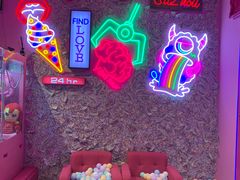 -BIG PINK大粉娃娃机主题馆(圆融星座店)
