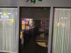 -春餐厅