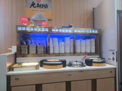 -米村拌饭(杭州国大城市广场店)