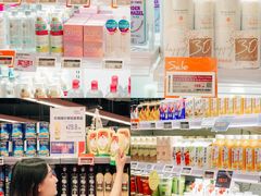 -Olé精品超市(广州太古汇店)