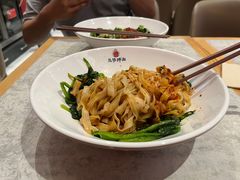 -五爷拌面(大兴亦庄店)