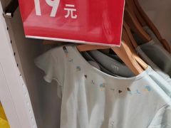 -优衣库(上海正大广场店)