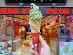 -稻香村(观前街店)