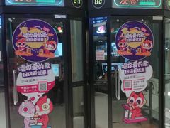 -资和信百货商场