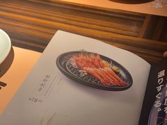-山葵家·创意料理(EFC欧美广场店)