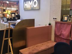 -海马体照相馆(上海宝山万达广场店)