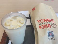 -永和大王(巨峰路店)