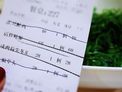 -老正兴菜馆(福州路店)