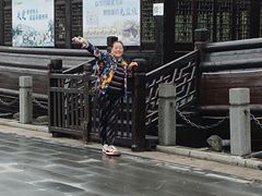 -绮园景区
