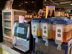 -极尚大瀛喜日本料理(铜锣湾店)