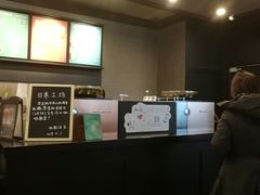 -星巴克(北新泾店)