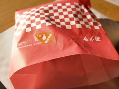 -西少爷(五道口店)