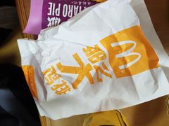 -麦当劳(长泰商业广场店)