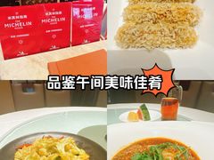 -马旺子酒楼