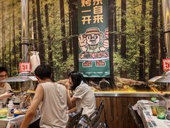 -曾百万小炉小串自助烧烤(高新店)