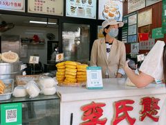 -李氏憨粑粑(官渡古镇店)