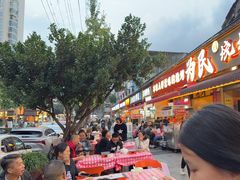 -为民烧烤吧.自贡爆炒菜(收录10年好店)