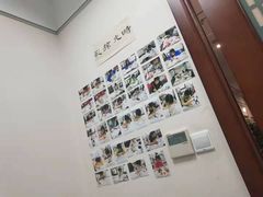 -秦汉胡同书法古筝围棋国画书院(宝地分馆)