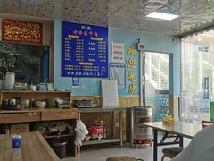 大堂-清真·老金家牛肉店(会展路店)