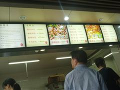 -林静小吃(复兴路店)