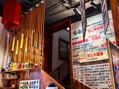 -螺大喜螺蛳粉火锅(雍和宫店)