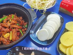 -重庆鸡公煲·嘟享吃(林科大店)