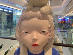 -合景·悠方(成都店)