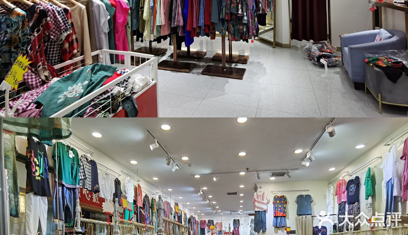 购物探店/老年装/金仙桥路12号成都丝绸城