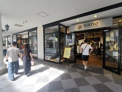 -三井奥特莱斯购物城(爵士之梦长岛店)