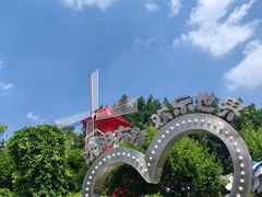 -沈阳方特欢乐世界